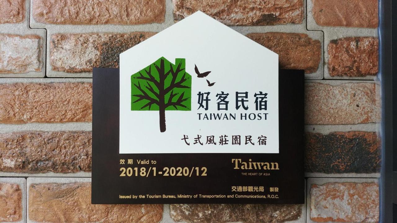 Itsf B&B Guanshan Exterior foto